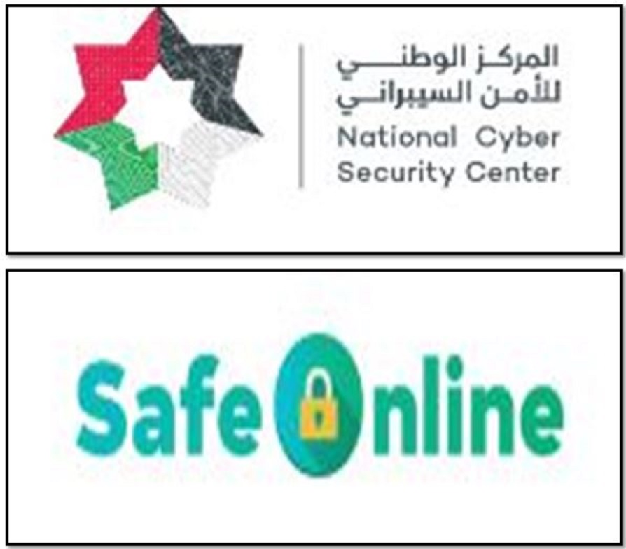 منصة Safe Online