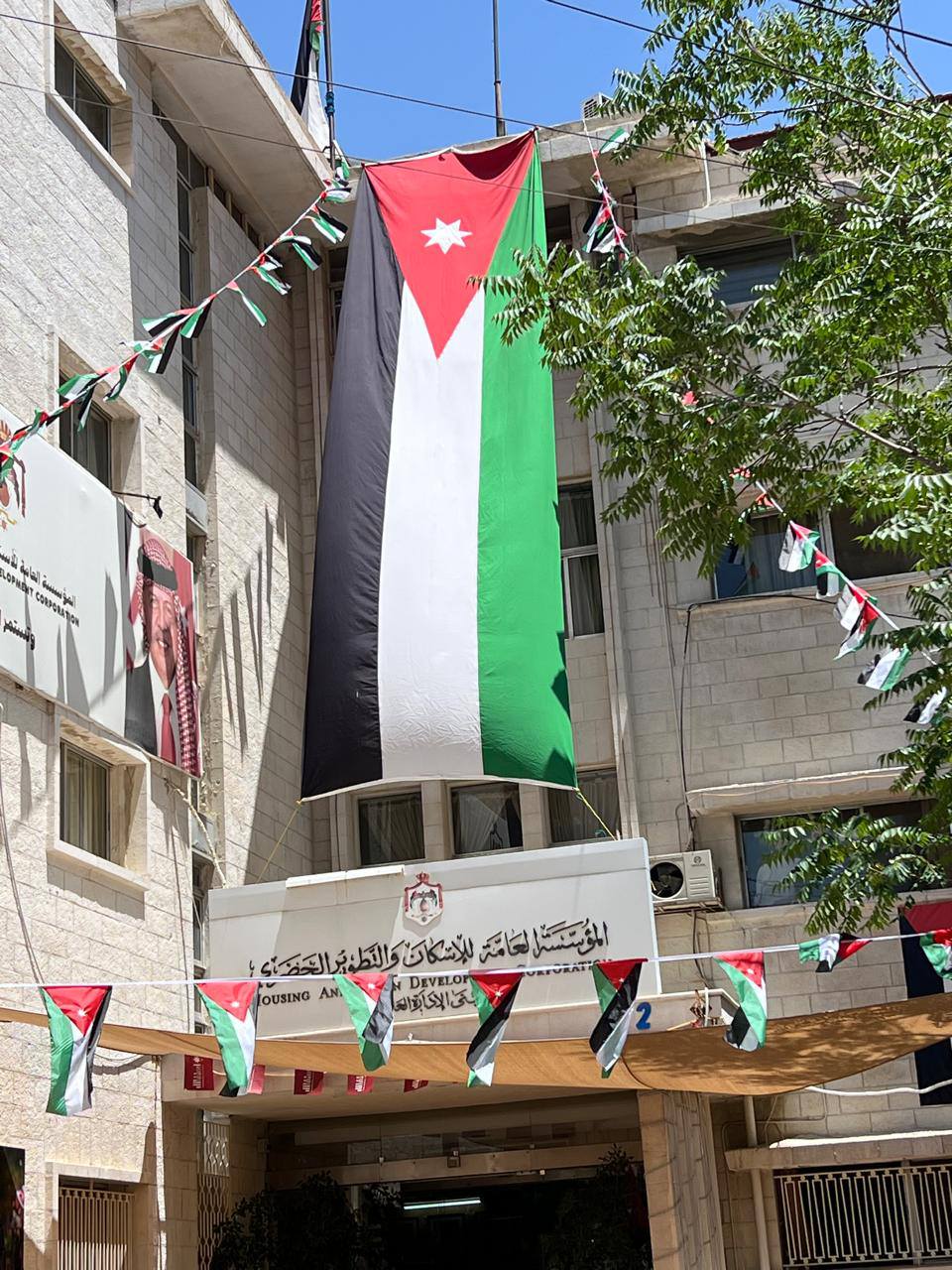 العلم_1