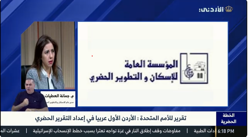 مقابلة_التلفزيون_الاردني-0