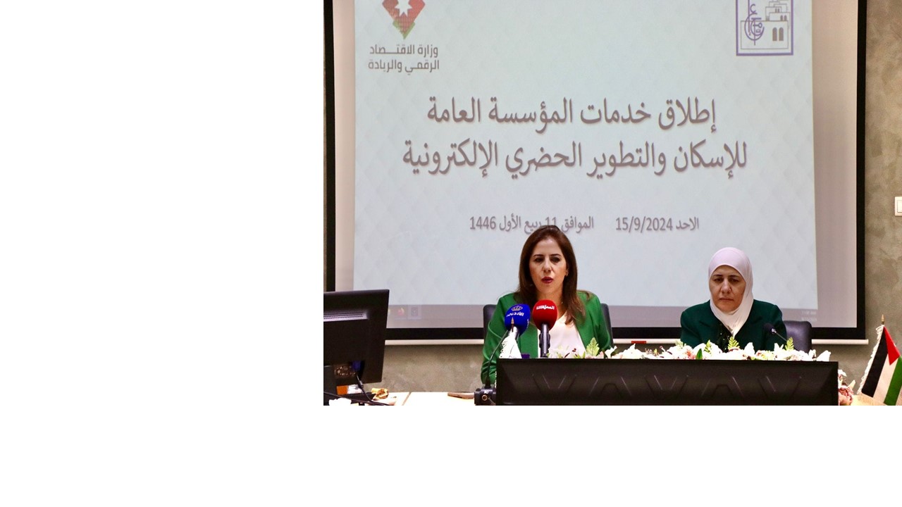 خدماتاطلاق